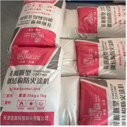 非膨胀型钢结构防火涂料