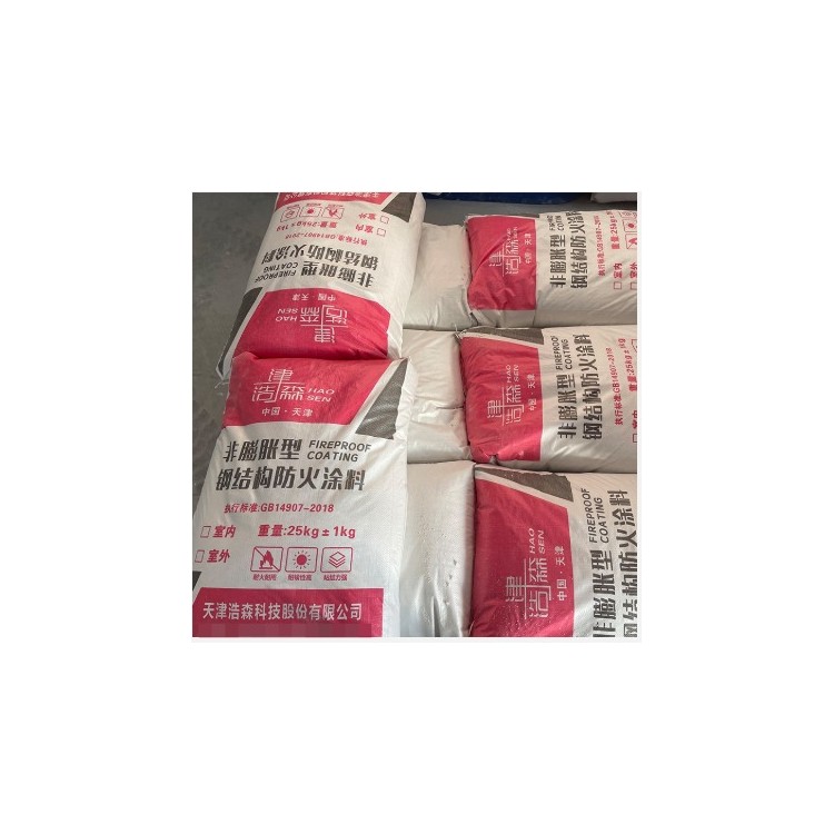 非膨胀型钢结构防火涂料